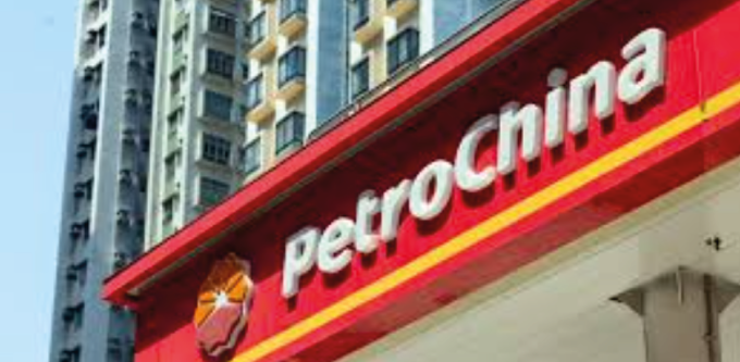 PETROCHINA
